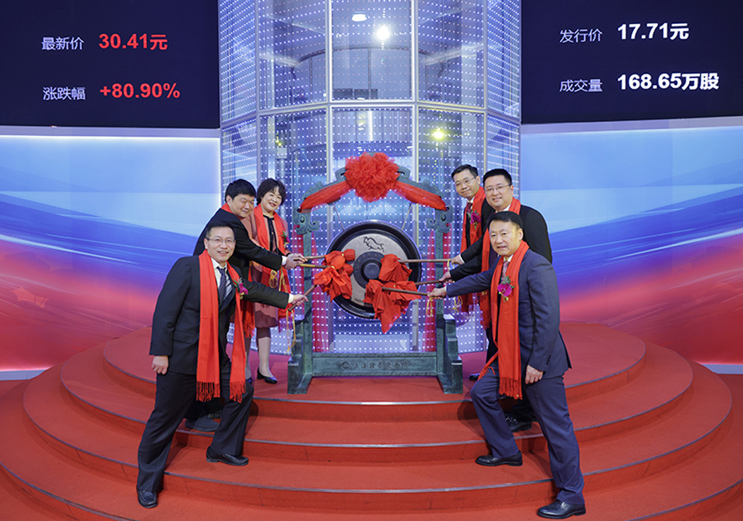 ag8ag8集团 | ag8ag8集团：微型精密制造的领军者，登陆A股助力高速发展