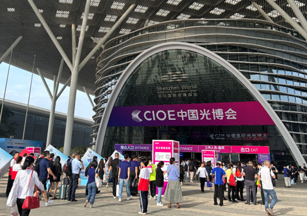 UIGreenag8ag8集团参与2023光博会，开启光电之旅