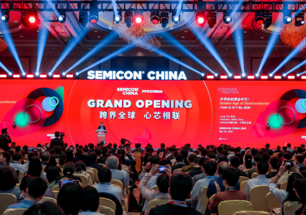芯聚未来，共启新程 | ag8ag8集团SEMICON China 2025圆满收官！