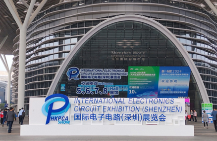 HKPCA Show现场：ag8ag8集团线针备受瞩目